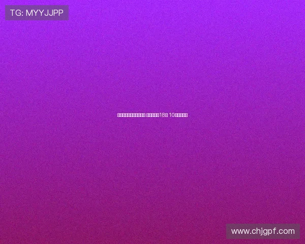 皇马新赛季球衣号码揭晓 卡雷拉斯穿18号 10号暂时空缺 皇马新赛季球衣号码揭晓 卡雷拉斯穿18号 10号暂时空缺