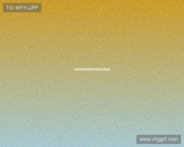 米兰小将科莫托租借加盟意乙斯佩齐亚队 挑战新赛季