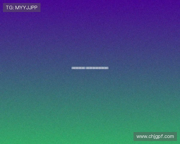 马卡：葡体有意佩克 拉科鲁尼亚要求葡体遵守转会条款