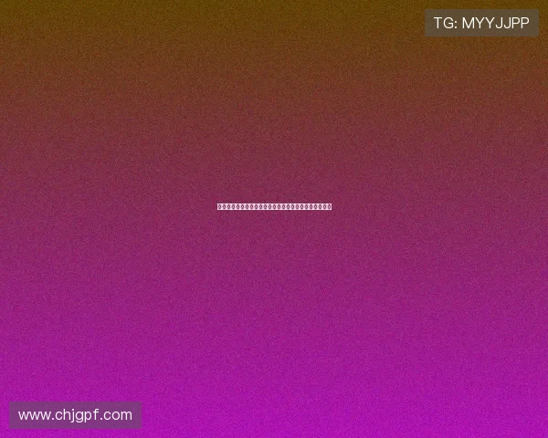 德甲助攻王全解析：领衔顶级传球大师如何影响比赛胜负