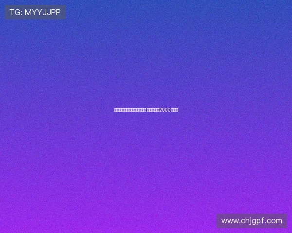 维拉报价图卢兹后卫康沃遭拒 对方开价约2000万欧元