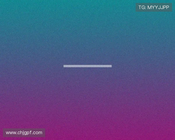 英超会员制度的创新与发展探索：推动球迷参与与俱乐部可持续发展的路径