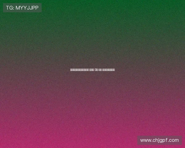 曼联英超首轮首发阵容曝光 阿马德 B费 约罗 库尼亚成核心首选