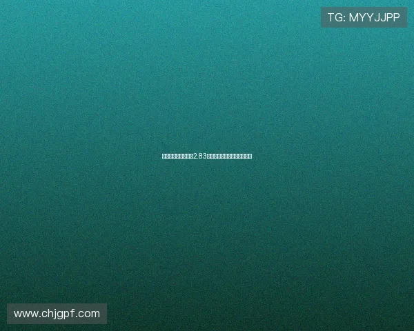 枪手今夏转会净投入2.83亿欧居英超首位引援力度强劲